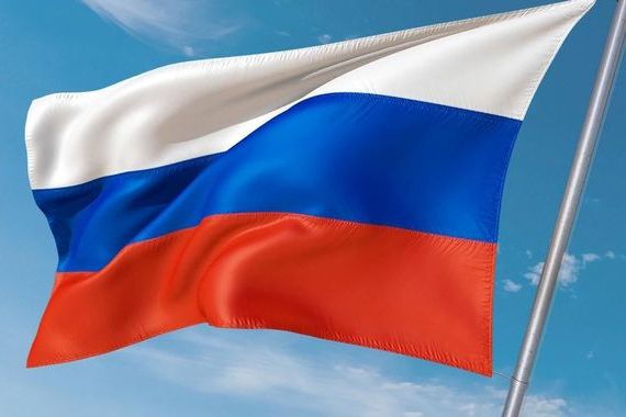 прописка в Нерчинске